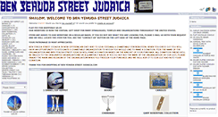 Desktop Screenshot of bysjudaica.com