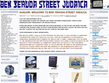 Tablet Screenshot of bysjudaica.com